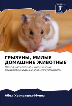 Cover GRYZUNY, MILYE DOMAShNIE ZhIVOTNYE