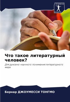 Cover Chto takoe literaturnyj chelowek?