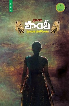 Pranaya Hampi - Powrohitham, Maruthi