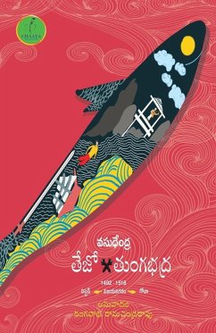 Cover TEJO TUNGABHADRA