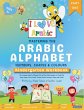 Mastering the Arabic Alphabet, Numbers,... - Bild 1