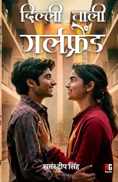 Delhi Wali Girlfriend Delhi Wali Girlfriend