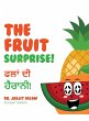 The Fruit Surprise! - Bild 1