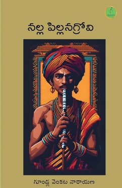 Cover NALLA PILLANAGROVI