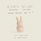 What Animal Am I ? What Animal Am I ?