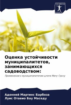 Cover Ocenka ustojchiwosti municipalitetow, zanimaüschihsq sadowodstwom: