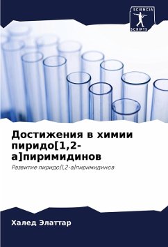 Dostizheniq w himii pirido[1,2-a]pirimidinow - Jelattar, Haled