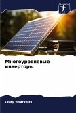 Mnogourownewye inwertory Mnogourownewye inwertory