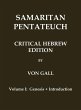 Samaritan Pentateuch - Bild 1