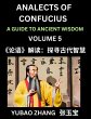 Analects of Confucius (Part 5)- A Guide... - Bild 1