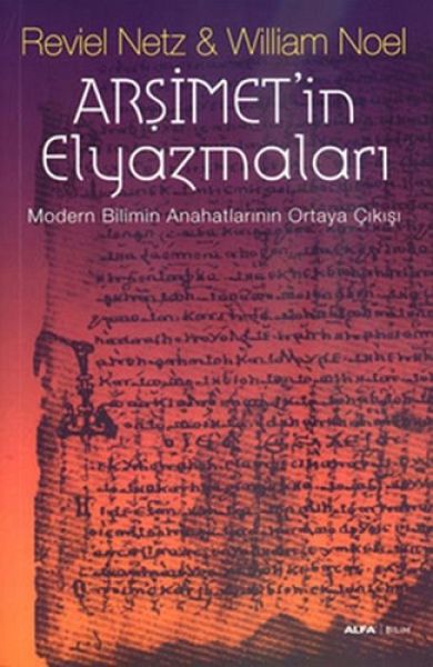 Arsimetin Elyazmalari Arsimetin Elyazmalari
