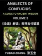 Analects of Confucius (Part 3)- A Guide... - Bild 1