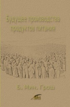 Cover Russische Sprache