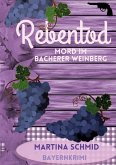 Rebentod Rebentod