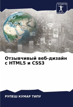 Otzywchiwyj web-dizajn s HTML5 i CSS3 - KUMAR TIPU, RUPESH