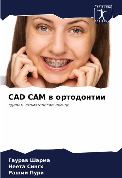 Cover CAD CAM w ortodontii