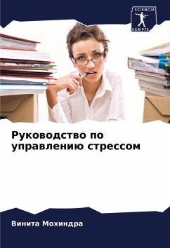 Cover Rukowodstwo po uprawleniü stressom