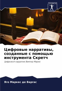 Cover Cifrowye narratiwy, sozdannye s pomosch'ü instrumenta Skretch