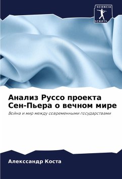 Cover Analiz Russo proekta Sen-P'era o wechnom mire