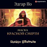 Mask of the Red Death (MP3-Download)