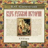 Russkaya istoriya. CHast' 3 (MP3-Download)