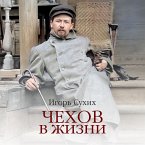 Chekhov v zhizni (MP3-Download)
