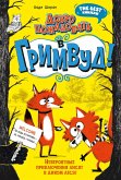 Grimwood (eBook, ePUB) Grimwood (eBook, ePUB)