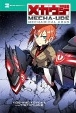 Mecha-Ude: Mechanical Arms (Volume 2) Mecha-Ude: Mechanical Arms (Volume 2)