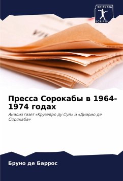 Cover Pressa Sorokaby w 1964-1974 godah