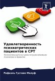 Udowletworennost' psihiatricheskih pacientow w SRT Udowletworennost' psihiatricheskih pacientow w SRT