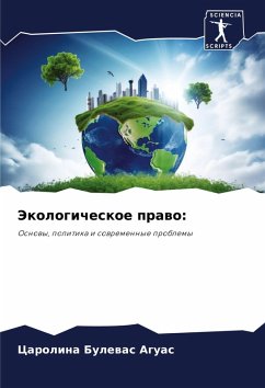 Cover Jekologicheskoe prawo:
