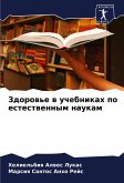 Zdorow'e w uchebnikah po estestwennym naukam Zdorow'e w uchebnikah po estestwennym naukam