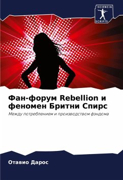 Cover Fan-forum Rebellion i fenomen Britni Spirs