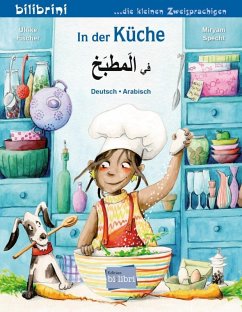 Cover In der Küche (Deutsch-Arabisch)