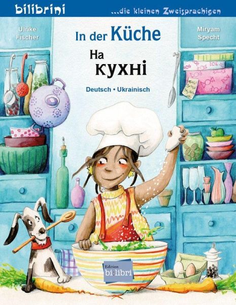 In der Küche (Deutsch-Ukrainisch) In der Küche (Deutsch-Ukrainisch)