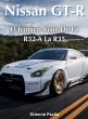 Nissan GT-R - Bild 1