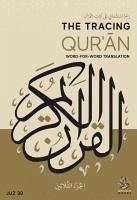 The Tracing Qur'an - Daud, Ibn