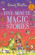 Five-Minute Magic Stories - Bild 1