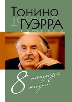 Cover Tonino. Vosem' tetradej zhizni