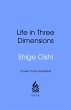 Life in Three Dimensions - Bild 1