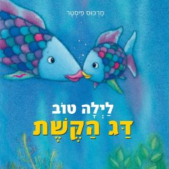 לילה טוב דג הקשת (MP3-Download) - Pfister, Marcus