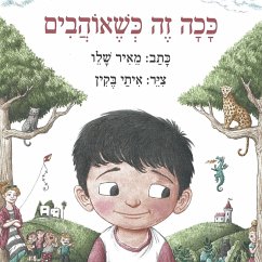 ככה זה כשאוהבים (MP3-Download) - Shalev, Meir