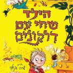 הילד שחי עם דרקונים (MP3-Download)