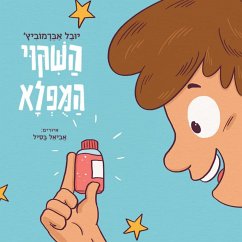 Cover השיקוי המופלא (MP3-Download)