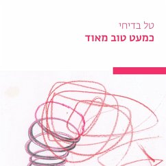 כמעט טוב מאוד (MP3-Download) - בדיחי, טל
