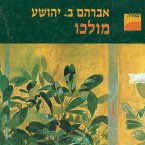מולכו (MP3-Download)