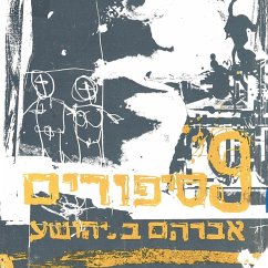 9 סיפורים (MP3-Download) - Yehoshua, A.B.