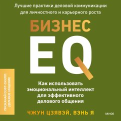 Cover High EQ communication (MP3-Download)