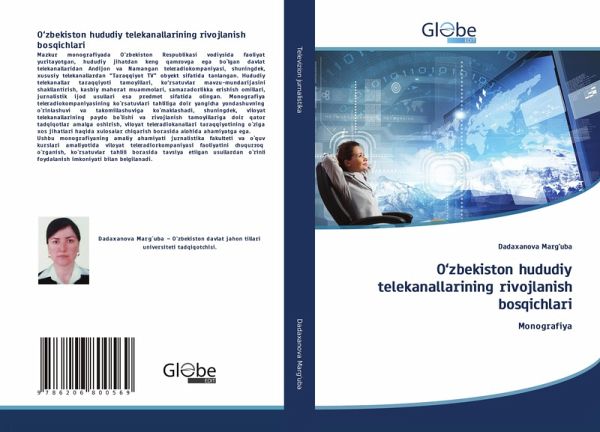 O'zbekiston hududiy telekanallarining rivojlanish bosqichlari O'zbekiston hududiy telekanallarining rivojlanish bosqichlari