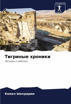 Cover Tigrinye hroniki